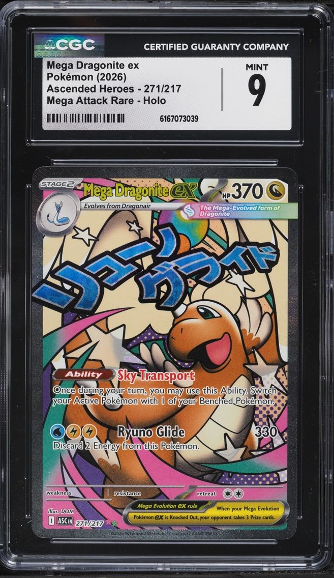 2026 Pokemon Mega Evolution Ascended Heroes MA Mega Dragonite ex #271 CGC 9 MINT