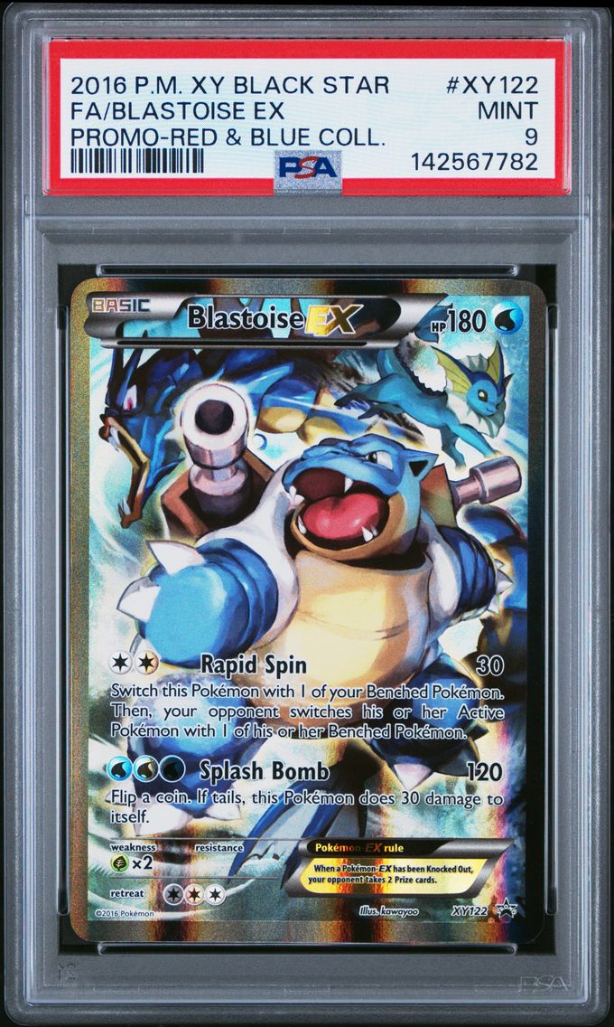 2016 #XY122 Full Art/Blastoise EX PSA 9 XY Black Star Promo