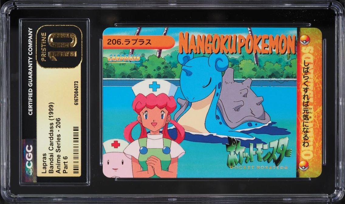 1999 Pokemon Japanese Bandai Carddass Anime Series Part 6 Lapras #206 CGC 10 PRISTINE