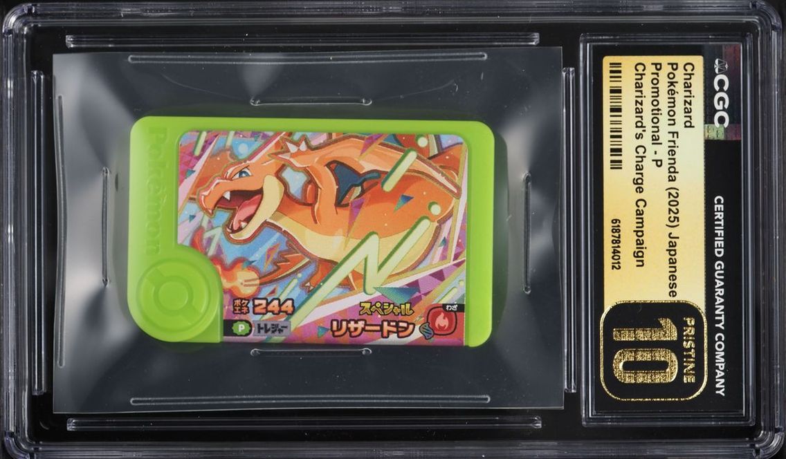 2025 #P Charizard CGC 10 Pokemon Japanese Frienda Promo Charge Campaign