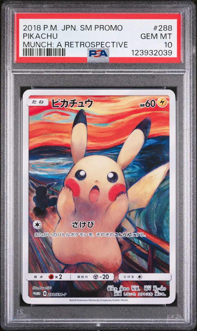 2018 #288 Pikachu PSA 10 Japanese SM Promo