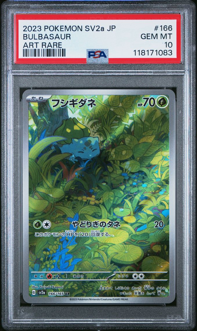 2023 #166 Bulbasaur PSA 10 Japanese Sv2a-Pokemon 151