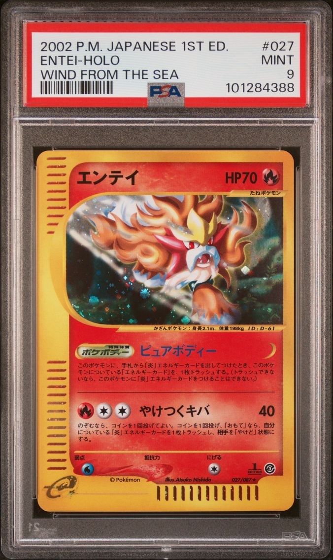 2002 #027 Entei-Holo 1st Edition PSA 9 Japanese Wind From the Sea Pokemon