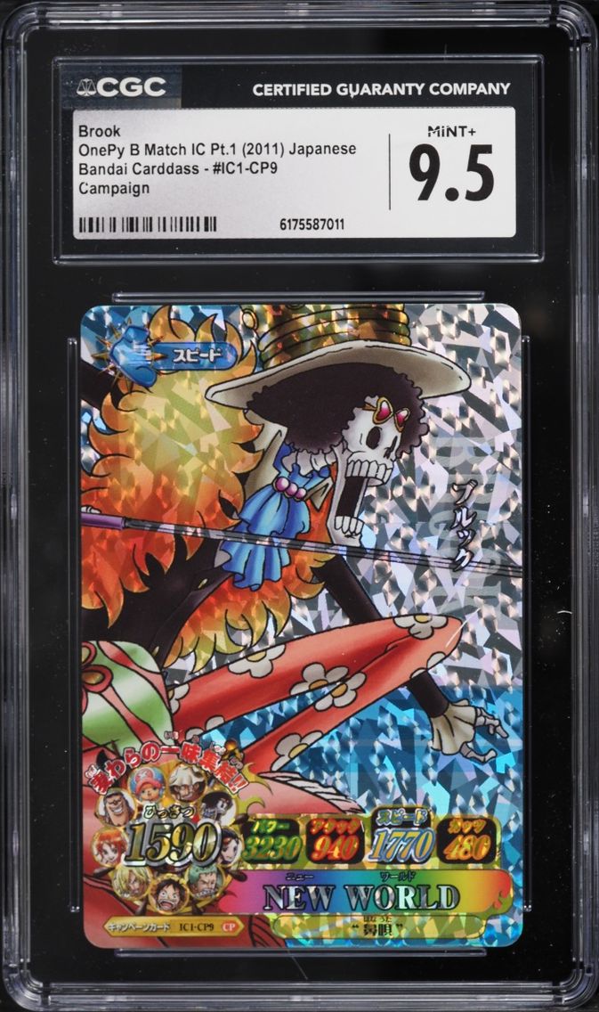 2011 #IC1-CP9 Brook CGC 9.5 One Piece Japanese Bandai Carddass OnePy B Match IC Pt.1