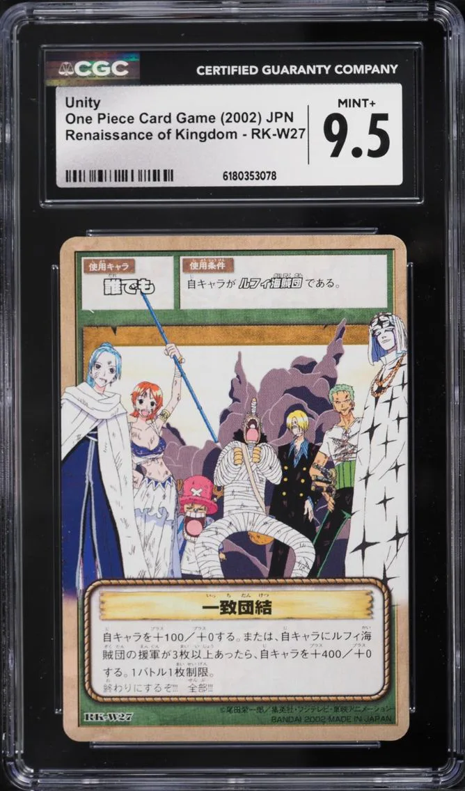 2002 #RK-W27 Unity CGC 9.5 One Piece Japanese Card Game Renaissance Of Kingdom