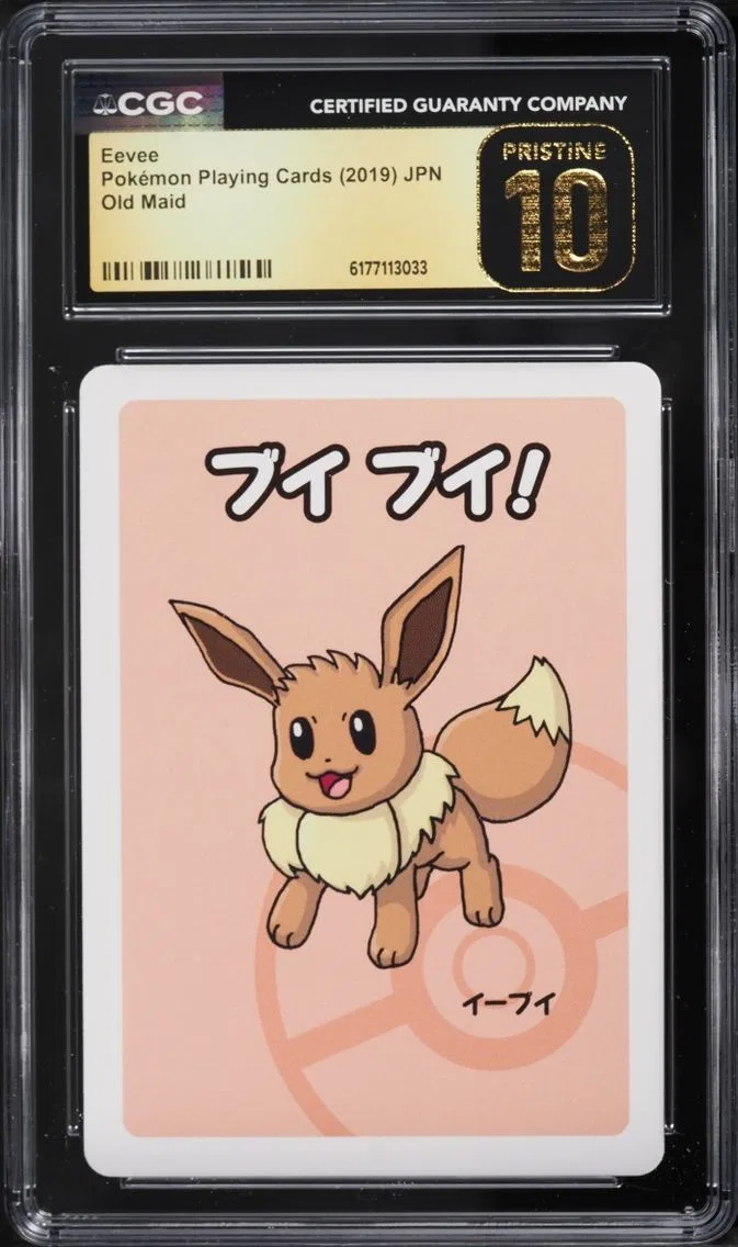 2019 Pokemon Japanese Playing Cards Old Maid Eevee CGC 10 PRISTINE