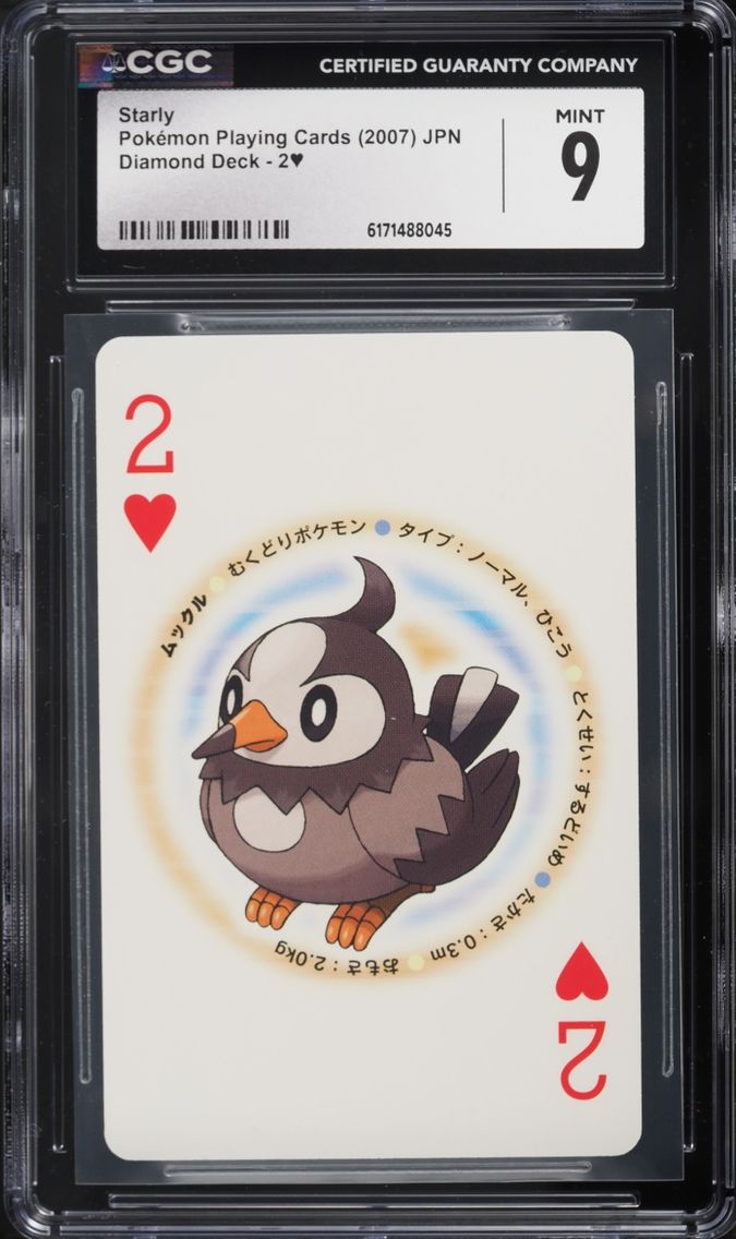 2007 Pokemon Japanese Playing Cards Diamond Deck Starly #2 CGC 9 MINT