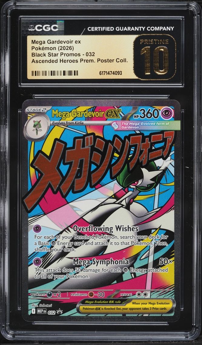 2026 Pokemon Mega Promo Ascended Heroes Premium Full Art Mega Gardevoir ex #32 CGC 10 PRISTINE