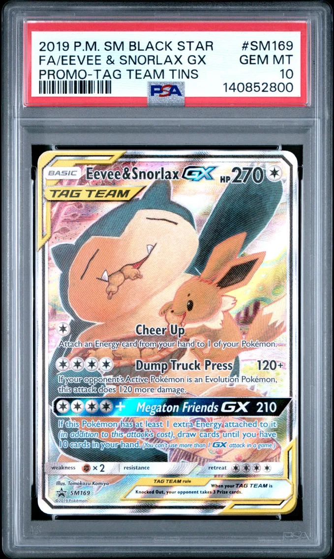 2019 #SM169 Full Art/Eevee & Sno