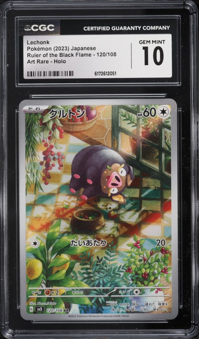 2023 Pokemon Japanese Scarlet & Violet Ruler Of The Black Flame AR Lechonk #120 CGC 10 GEM MINT