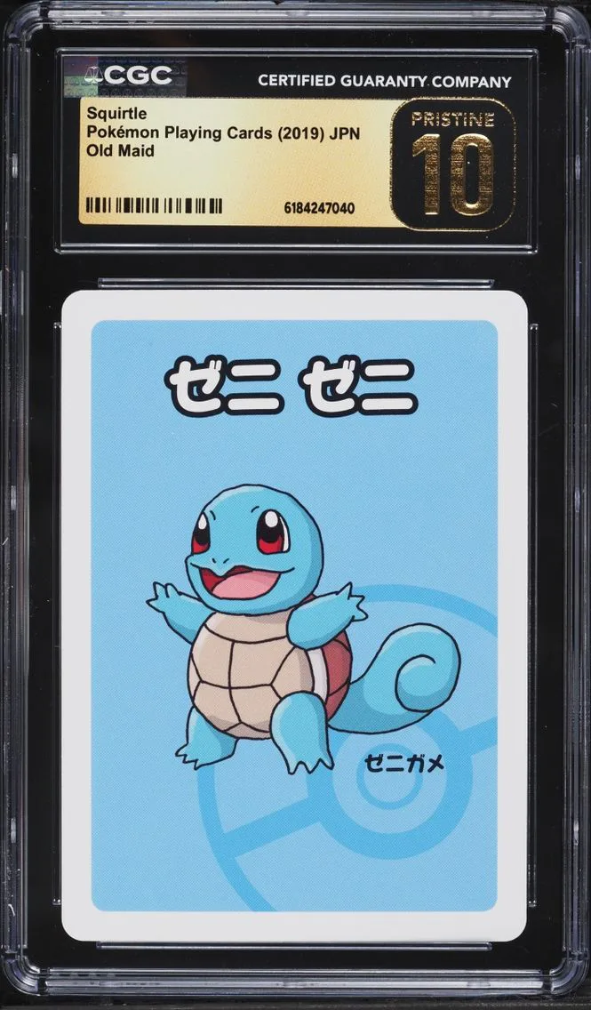 2019 Squirtle CGC 10 Pokemon Japanese Playing Cards Old Maid
