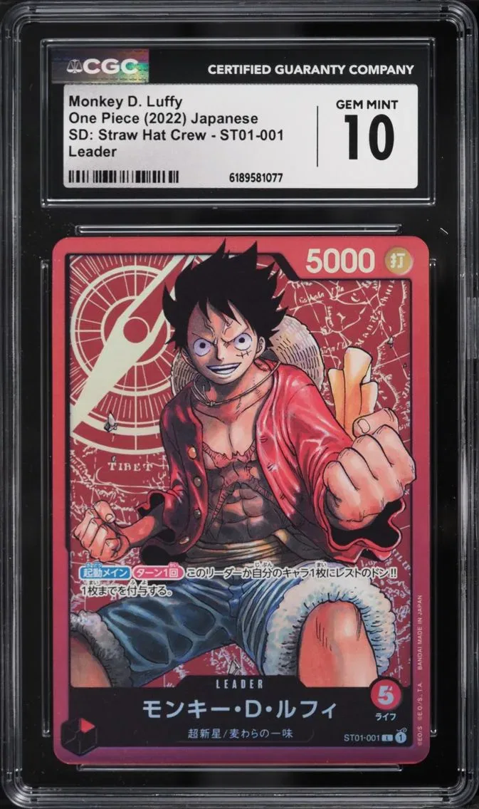 2022 #ST01-001 Monkey D. Luffy CGC 10 One Piece Japanese Starter Deck Straw Hat Crew Leader