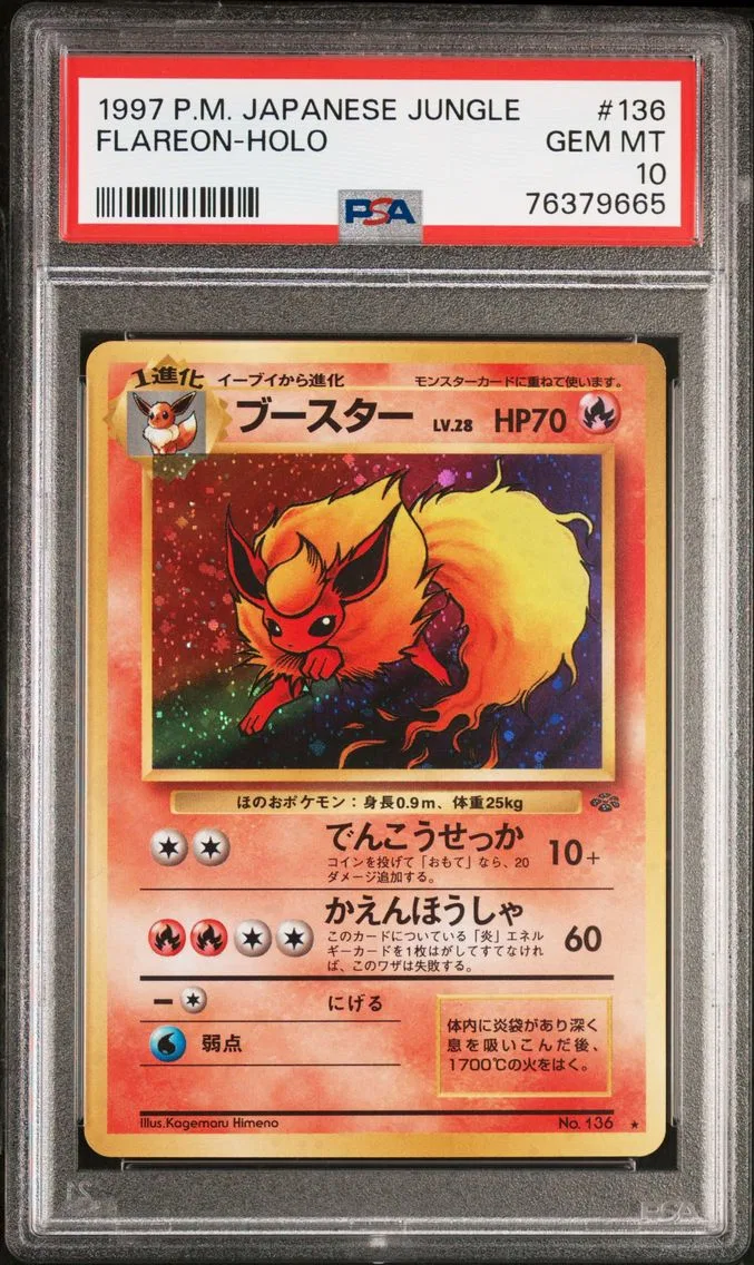 1997 #136 Flareon-Holo PSA 10 Japanese Jungle