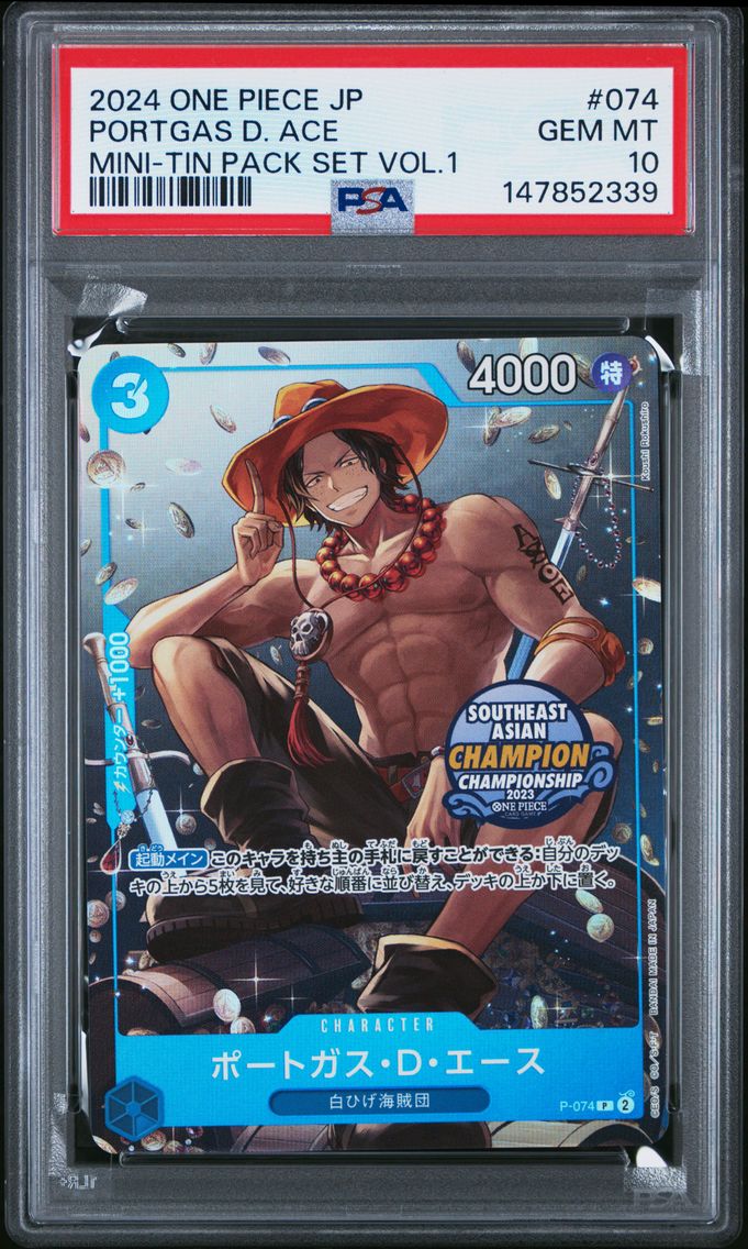 2024 #074 Portgas D. Ace PSA 10 Japanese Mini-Tin Pack Set Vol.1 One Piece