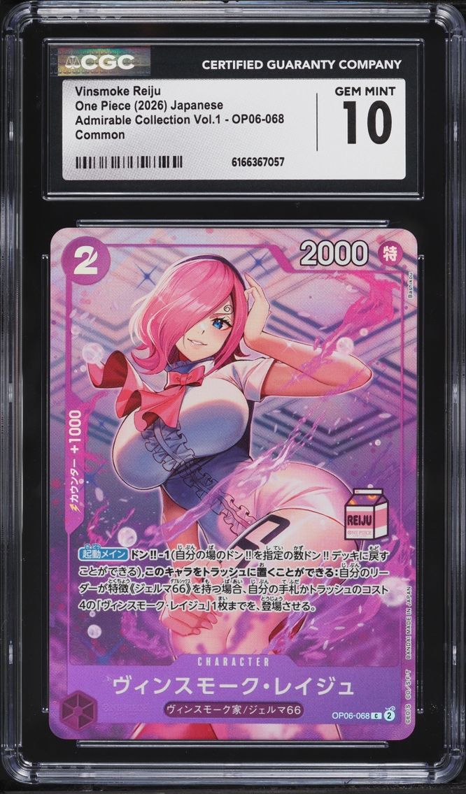 2026 One Piece Japanese Admirable Collection Vol. 1 Vinsmoke Reiju #OP06-068 CGC 10 GEM MINT