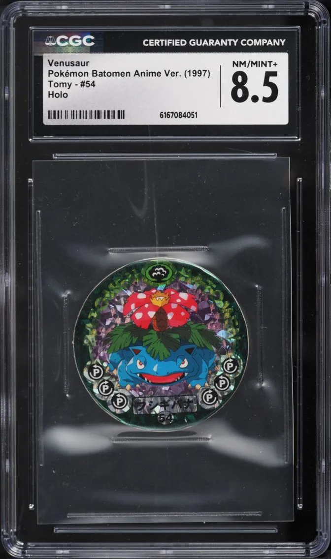 1997 Pokemon Japanese Batomen Anime Version Holo Venusaur #54 CGC 8.5 NM-MT+