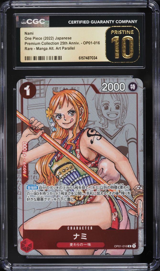 2022 #OP01-016 Manga Art Nami CGC 10 PRISTINE Premium 25th Anniversary One Piece