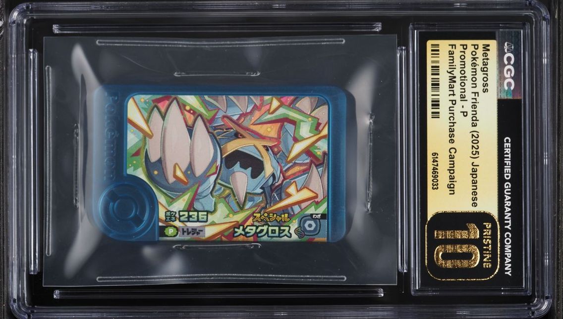 2025 Pokemon Japanese Frienda Promo FamilyMart Purchase Campaign Metagross #P CGC 10 PRISTINE