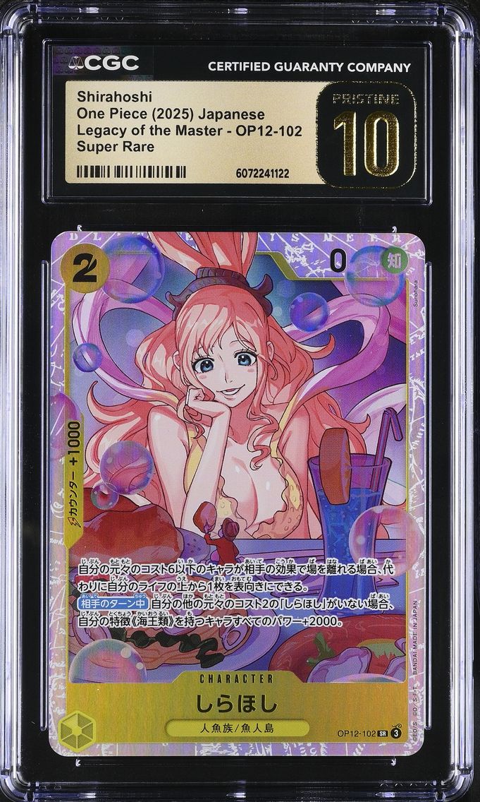 2025 #OP12-102 Shirahoshi CGC 10 Pristine Legacy of the Master (OP12) - Japanese