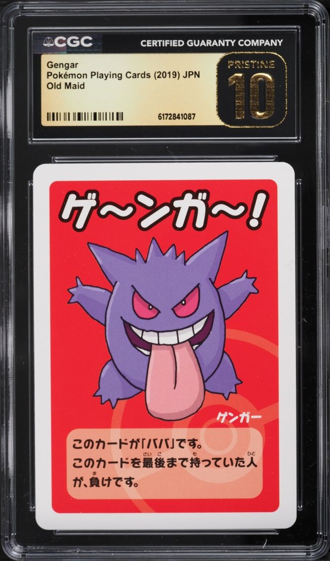 2019 Pokemon Japanese Playing Cards Old Maid Gengar CGC 10 PRISTINE