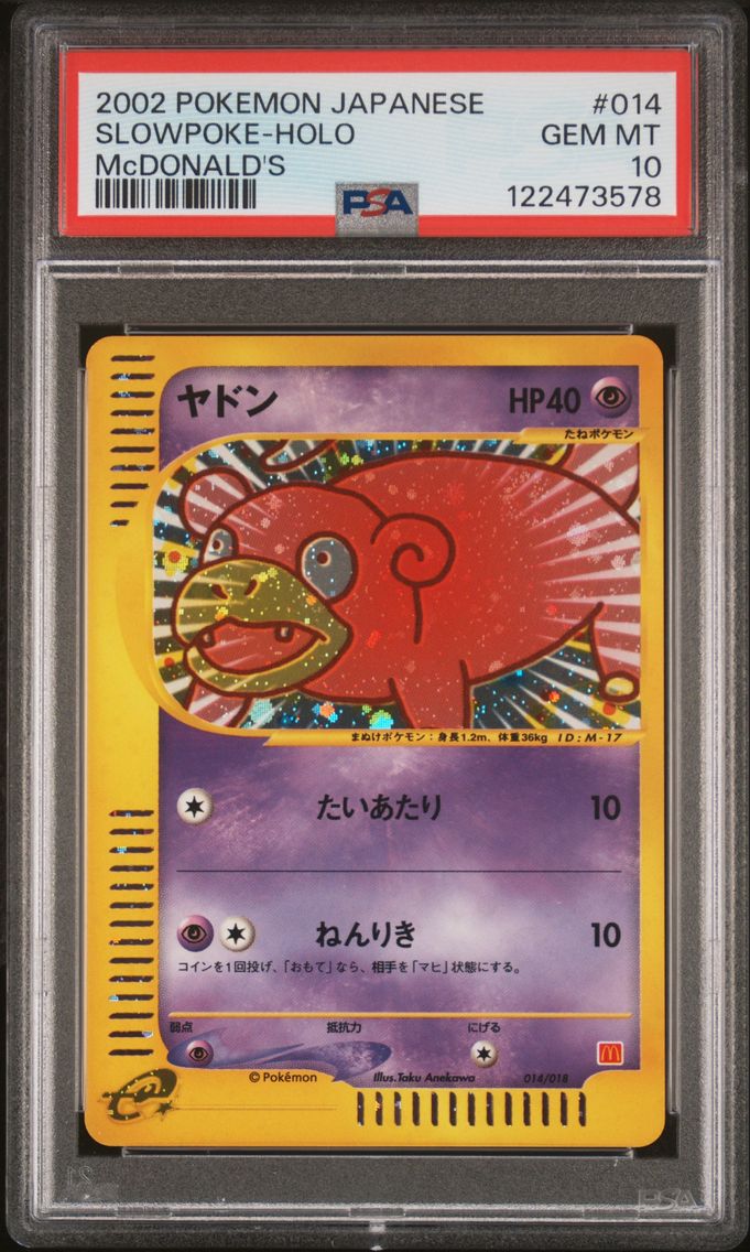 2002 #014 Slowpoke-Holo PSA 10 J