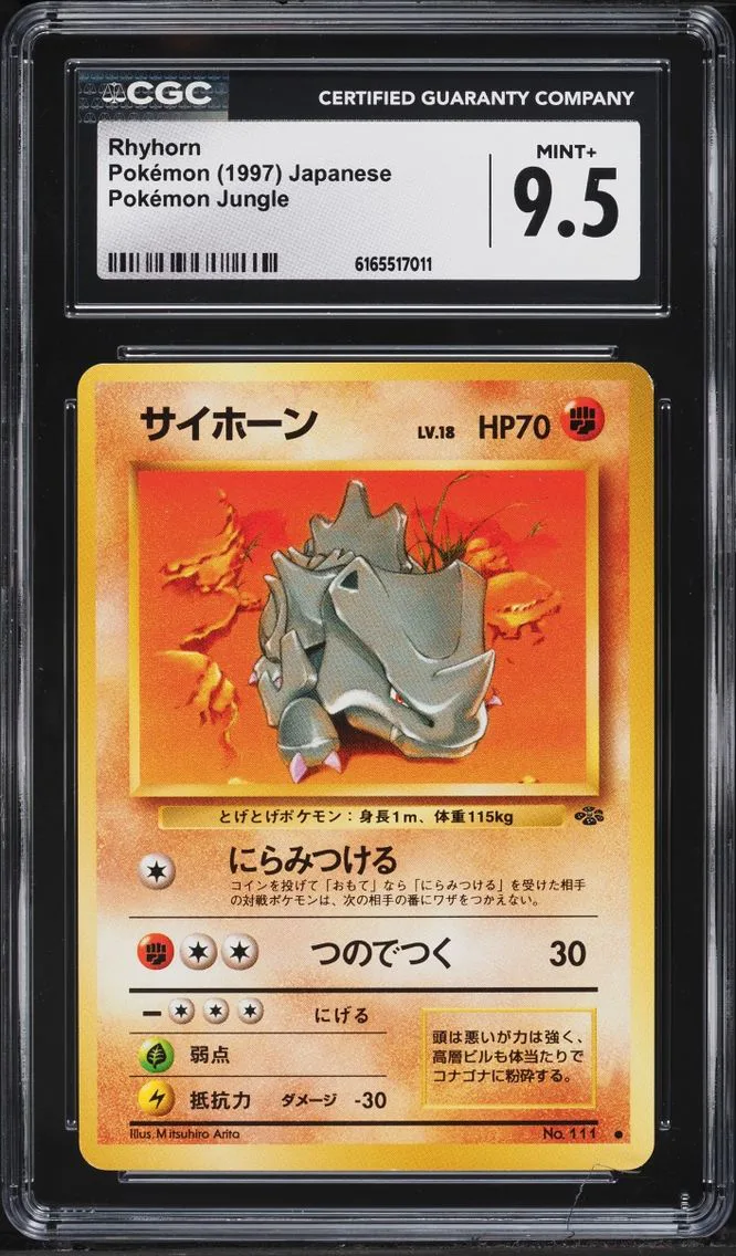 1997 Pokemon Japanese Jungle Rhyhorn #111 CGC 9.5 MINT+
