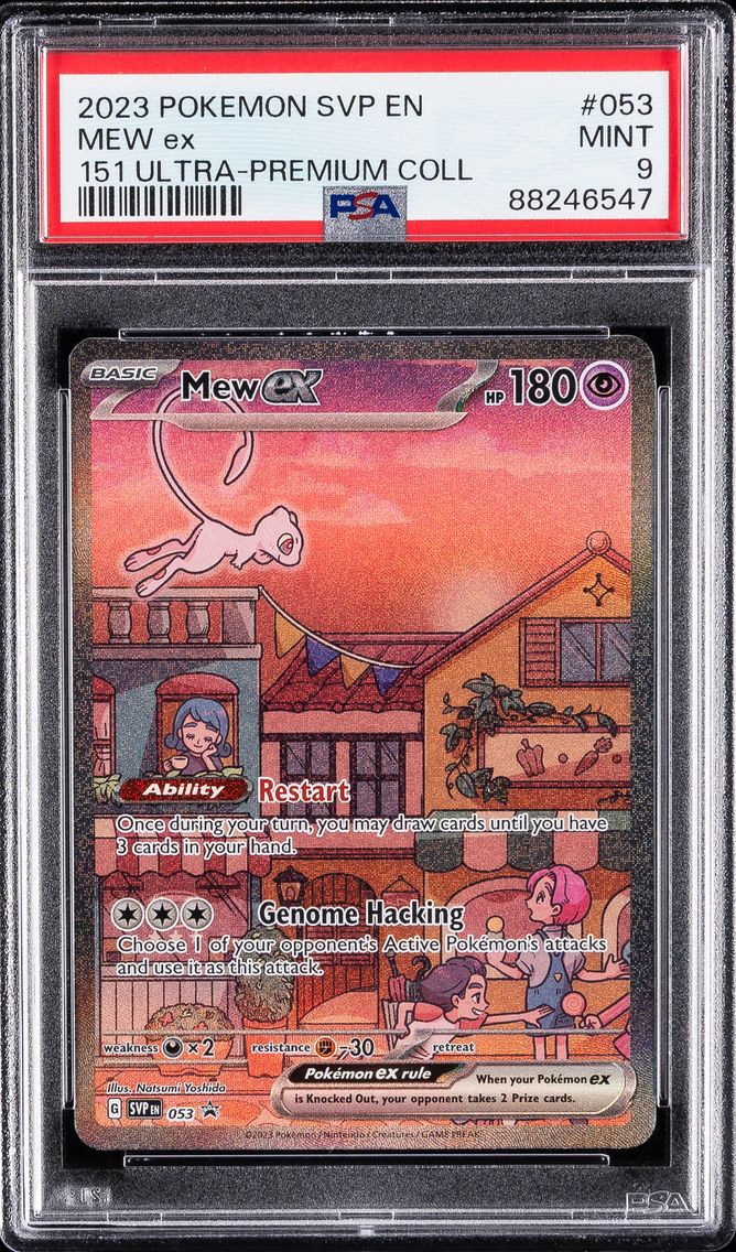 2023 #053 Mew EX PSA 9 Svp EN-SV Black Star Promo Pokemon