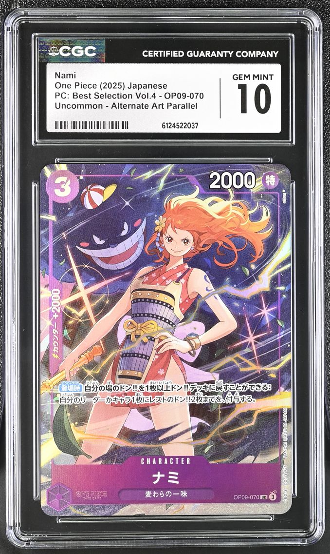 2025 #OP09-070 Nami CGC 10 Premium Collection Best Selection Vol.4 - Japanese