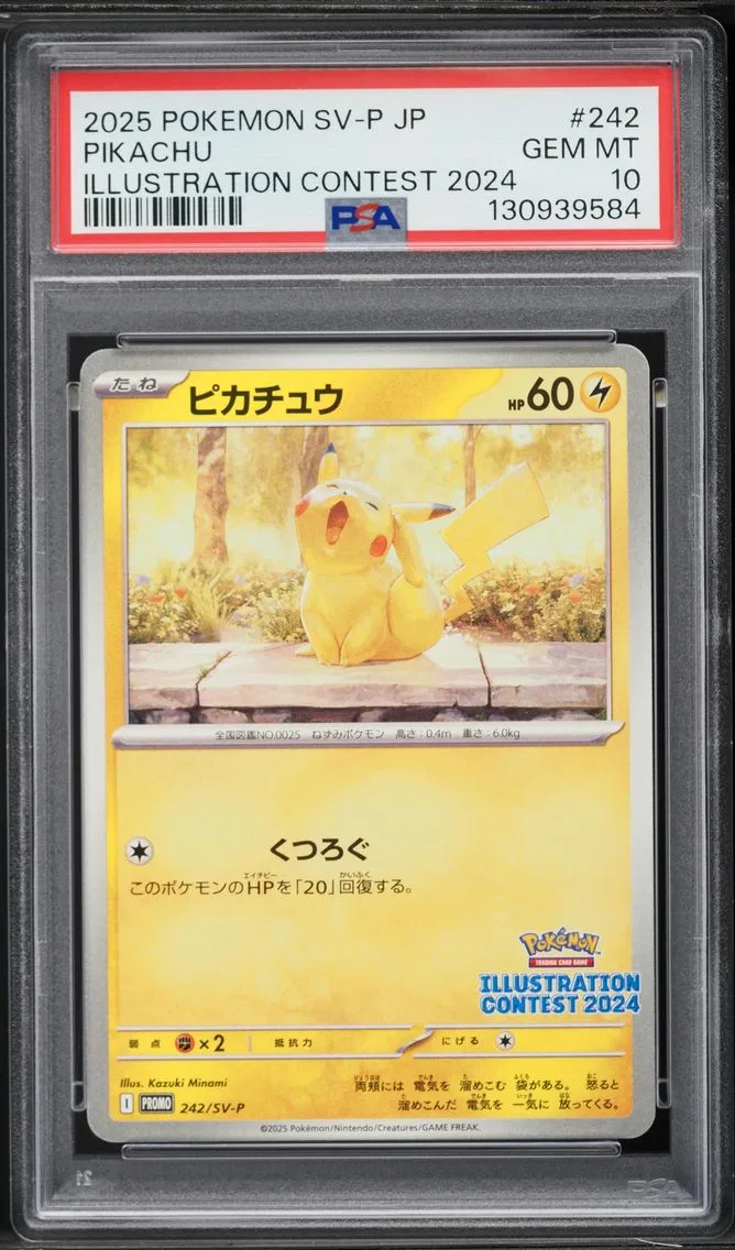 2025 #242 Pikachu PSA 10 Japanese SV-P Promo Pokemon