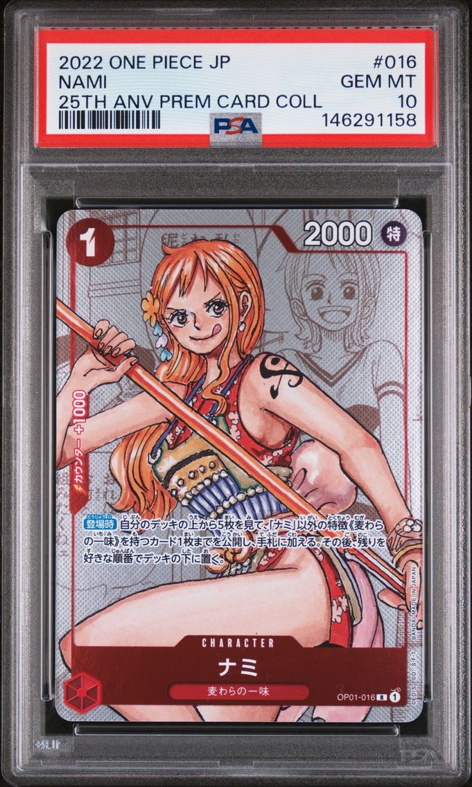 2022 #016 Nami Base PSA 10 Japanese 25th Anniversary Premium Card Collection One Piece