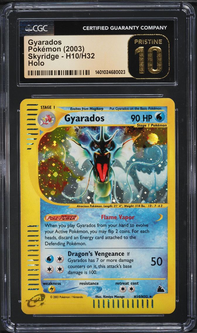 2003 #H10 Gyarados CGC 10 Pokemon Skyridge Holo