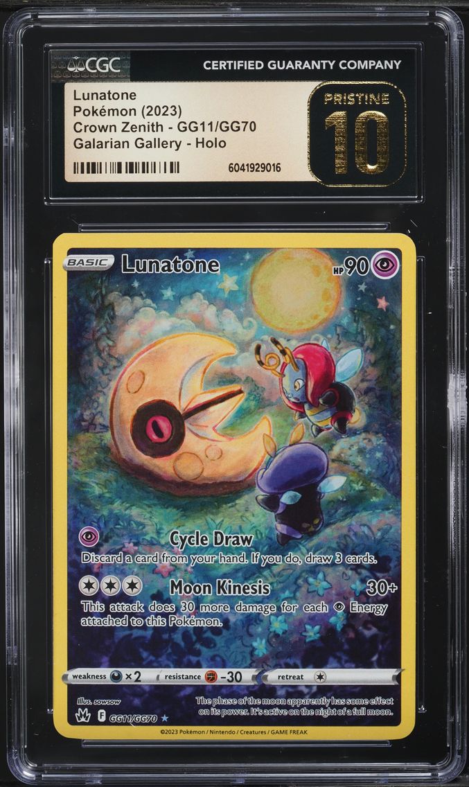 2023 #GG11 Full Art/Lunatone CGC 10 PRISTINE Sword and Shield Crown Zenith Pokemon