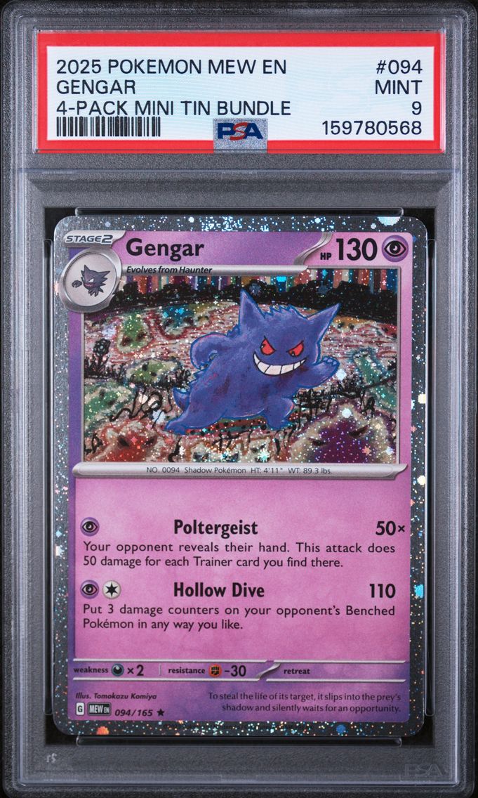 2025 #094 Gengar PSA 9 Mew EN-151