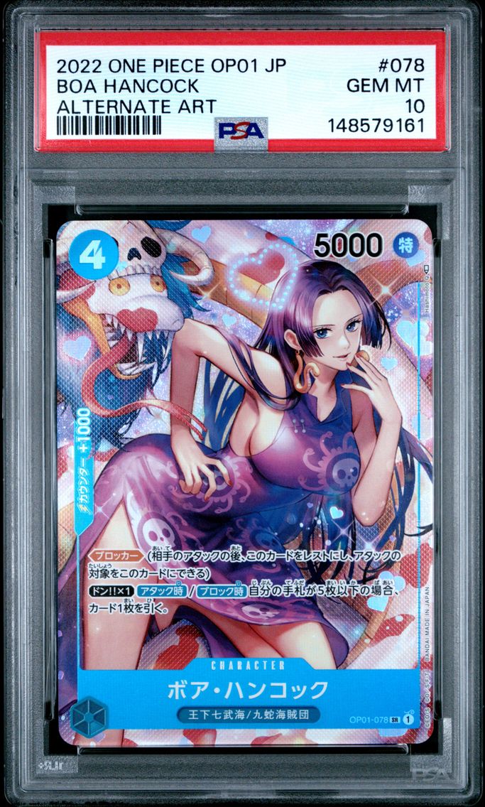 2022 #078 Boa Hancock PSA 10 Japanese OP01-Romance Dawn One Piece