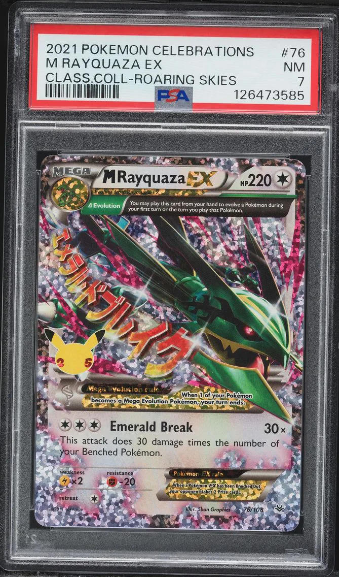2021 #76 M Rayquaza EX PSA 7 Celebrations Classic Collection Pokemon