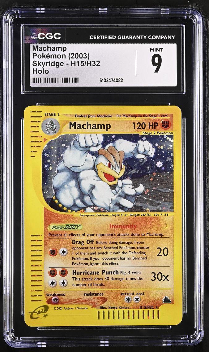 2003 #H15/H32 Machamp CGC 9 Skyridge - English