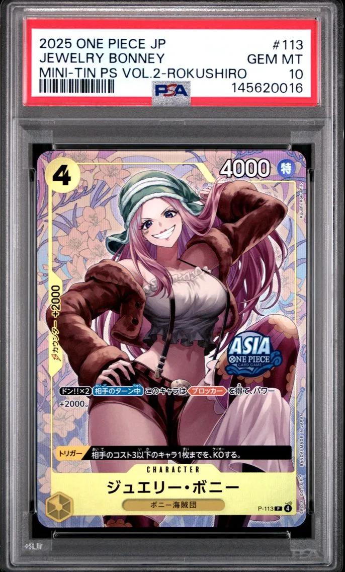 2025 #113 Jewelry Bonney PSA 10 One Piece Japanese Mini-Tin Pack Set Vol.2