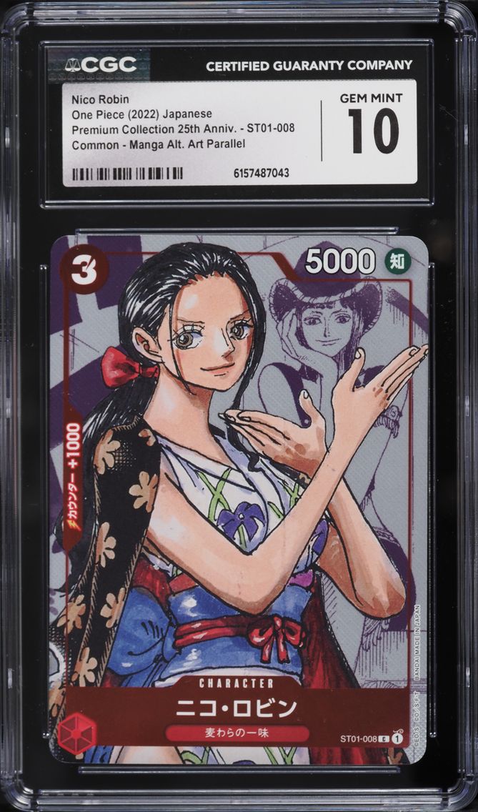 2022 #ST01-008 Manga Art Nico Robin CGC 10 PRISTINE Premium 25th Anniversary One Piece