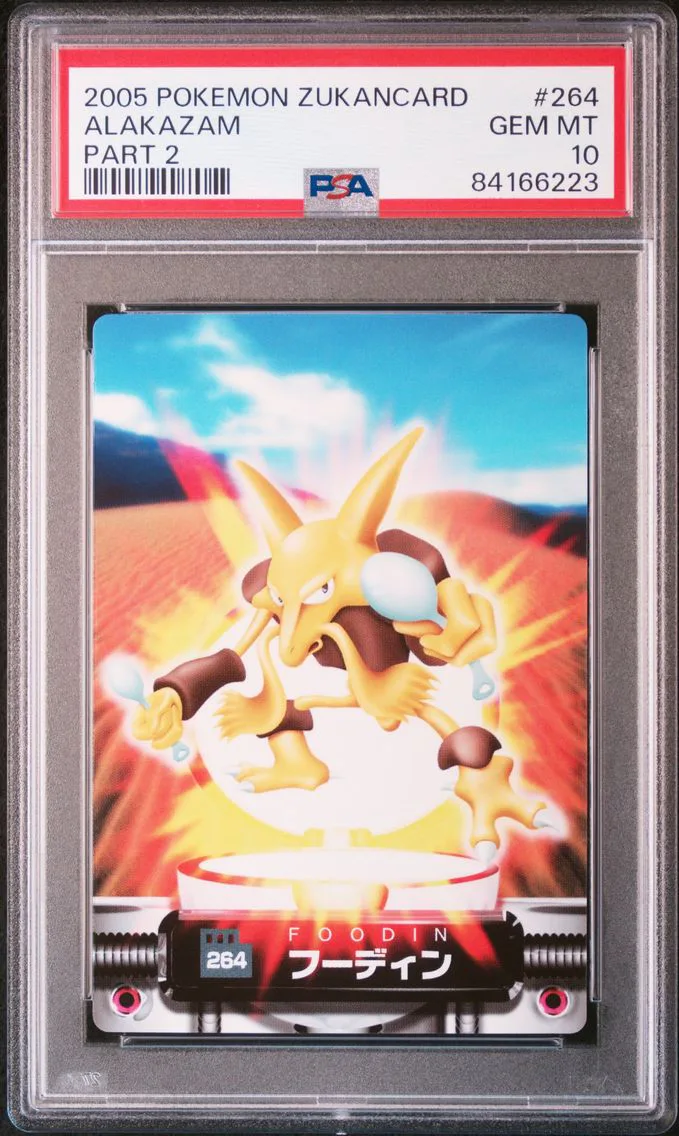 2005 #264 Alakazam PSA 10 Carddass Advanced Generation Zukancard Part 2 Pokemon