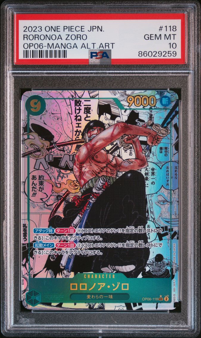 2023 #118 Roronoa Zoro PSA 10 Japanese OP06-Wings of the Captain One Piece