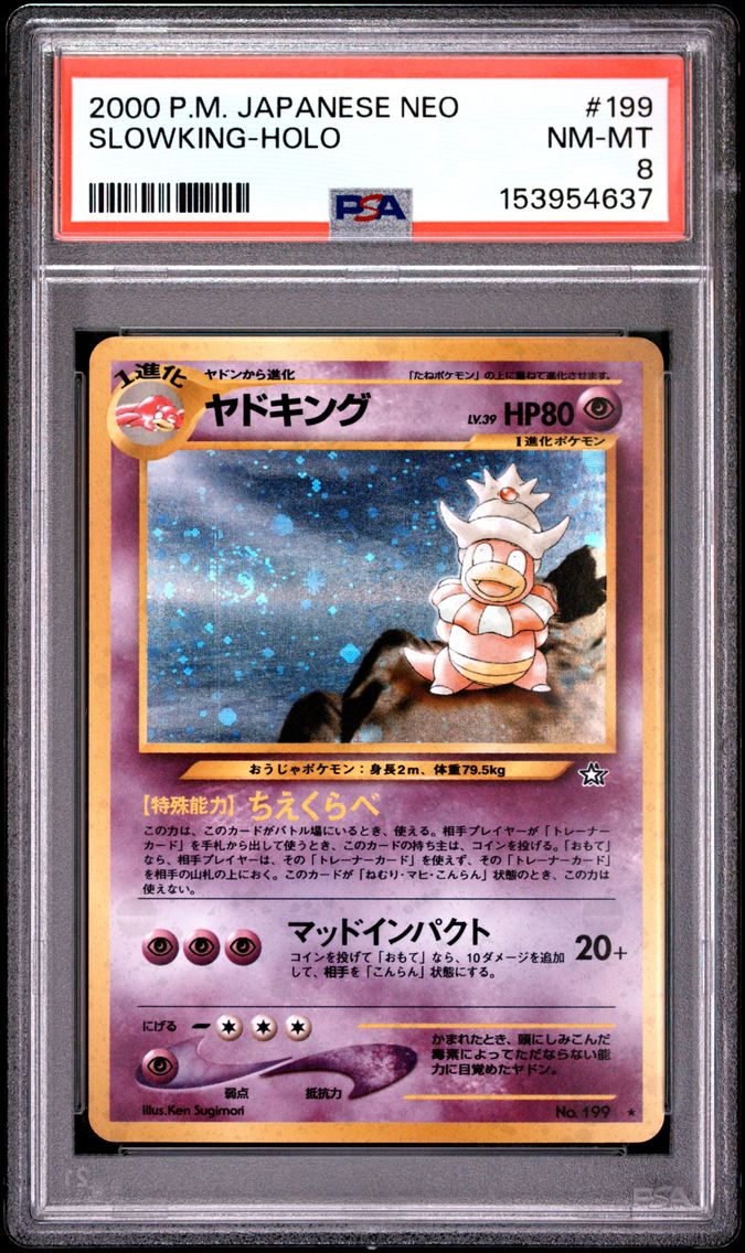2000 #199 Slowking-Holo PSA 8 Japanese Neo