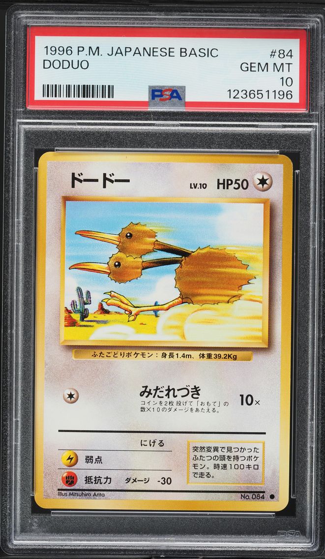 1996 #84 Doduo PSA 10 Japanese Basic Pokemon