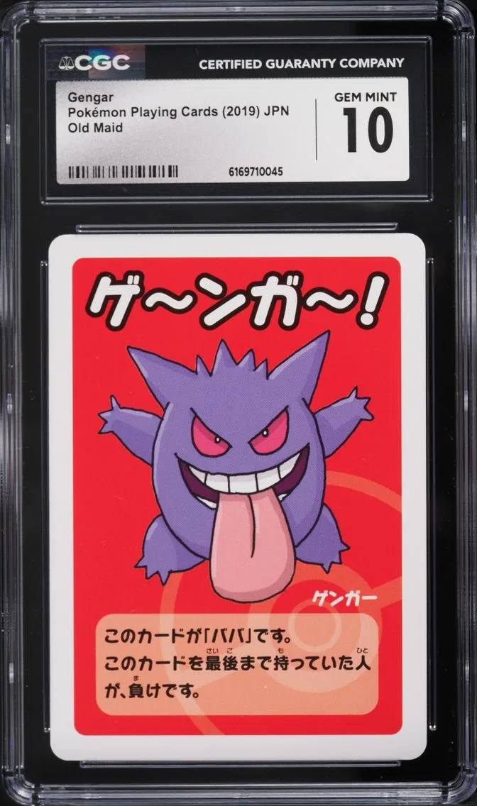 2019 Pokemon Japanese Playing Cards Old Maid Gengar CGC 10 GEM MINT