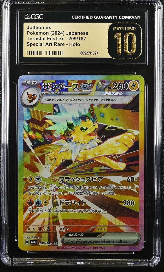 2024 #209 Jolteon ex CGC 10 Pristine High Class Pack: Terastal Fest ex - sv8a - Japanese