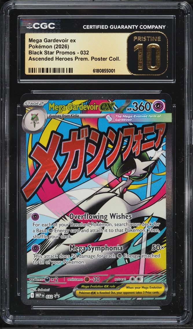 2026 Pokemon Mega Promo Ascended Heroes Premium MA Mega Gardevoir EX #32 CGC 10 PRISTINE