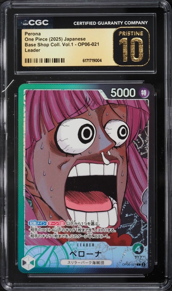 2025 One Piece Japanese Base Shop Collection Volume 1 Leader Perona #OP06-021 CGC 10 PRISTINE