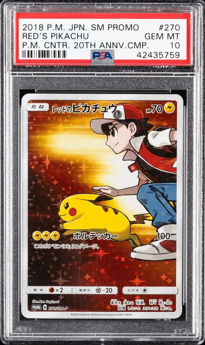 2018 #270 Red's Pikachu PSA 10 Japanese SM Promo Pokemon