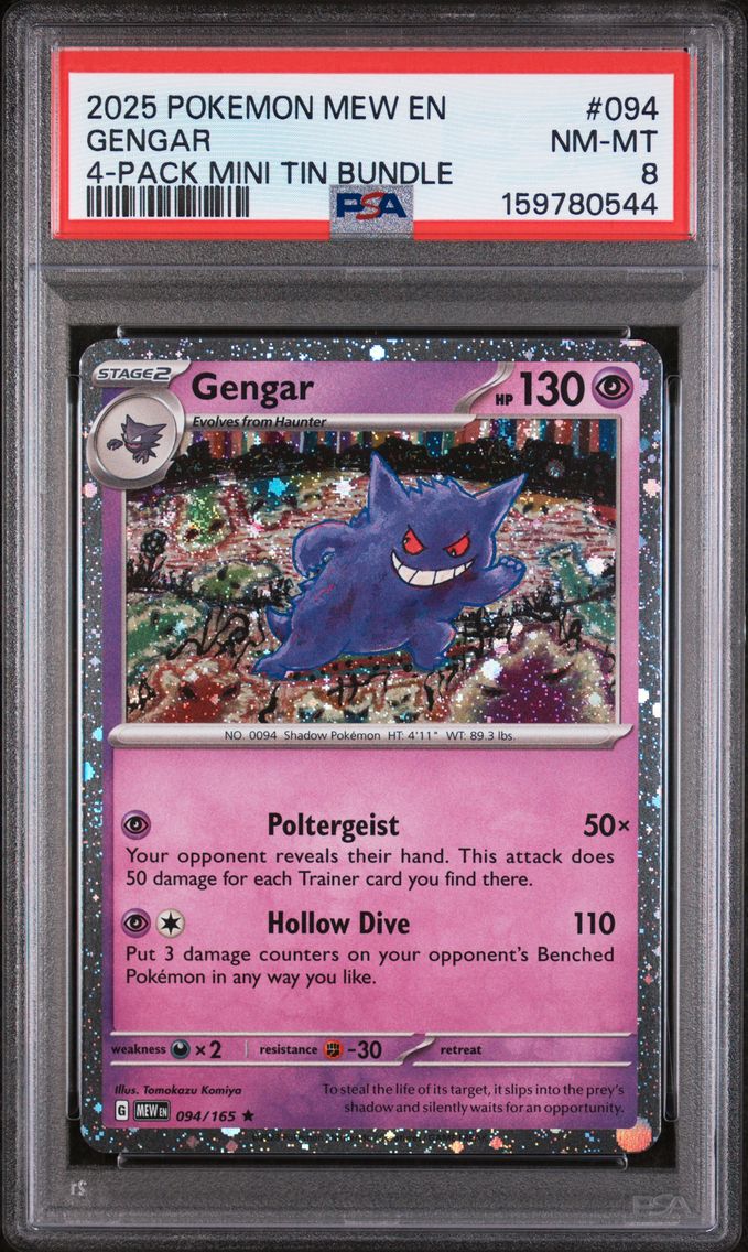 2025 #094 Gengar PSA 8 Mew EN-151