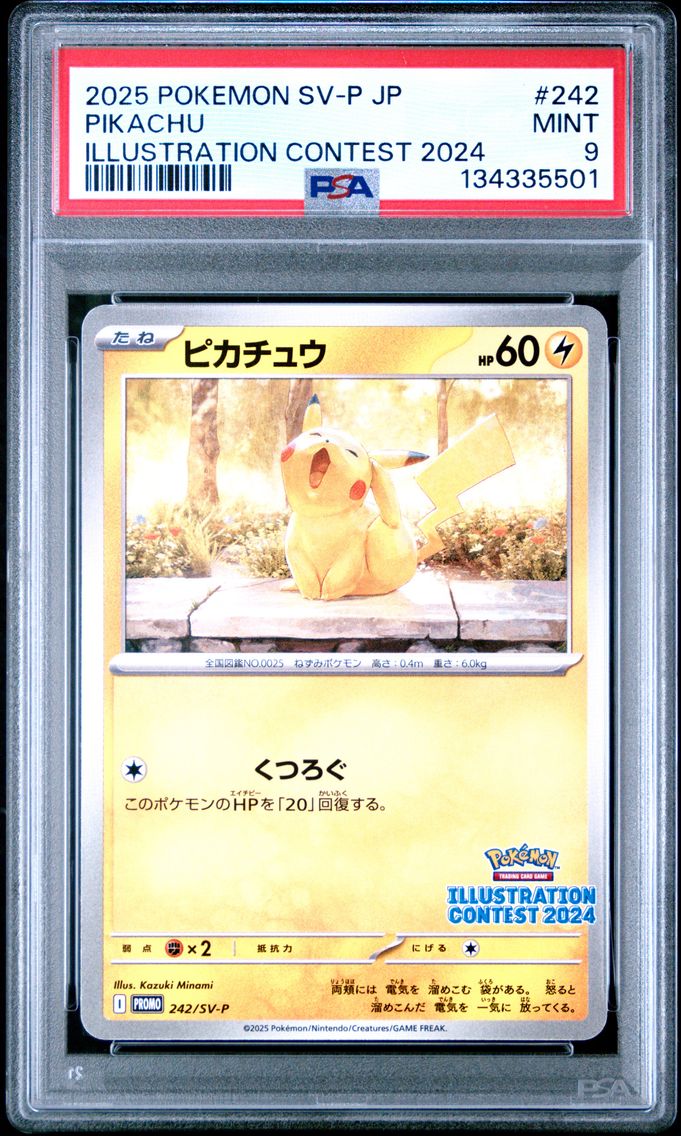 2025 #242 Pikachu PSA 9 Japanese SV-P Promo Pokemon