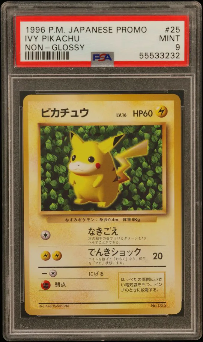 1996 #025 Pikachu PSA 9 Japanese